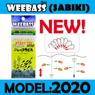 WEEBASS ตาเบ็ด - รุ่น SABIKI 2020