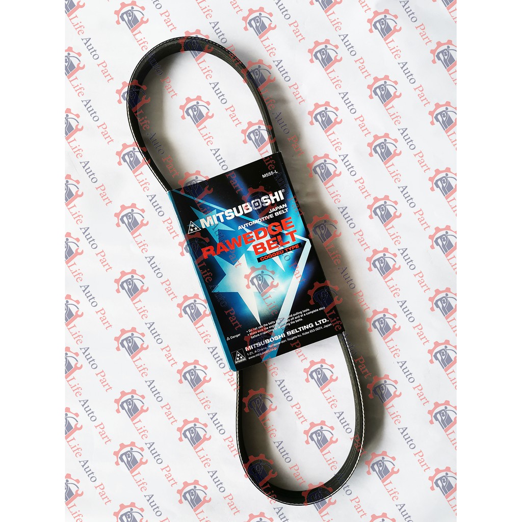 Proton Wira Satria 1.3 1.5 4PK870 เข็มขัดพัดลม 4PK595 Power Steering - 100%