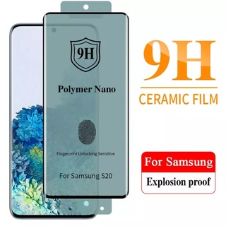 ฟิล์มSamsung ฟิล์มเต็มจอ จอโค้ง ฟิล์มSamsung S22 Ultra S22plus S22+ S22 ไม่กระจก ฟิล์มpolymer nano ฟิล์มกันแตก ฟิล์มกันก