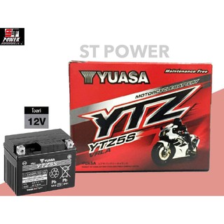 YUASA ยัวซ่า แบตเตอรี่แห้งมอเตอร์ไซค์ รุ่น YTZ5S เบอร์ 5 (12V5AH) ใชักับรถจักรยานยนต์ ขนาด 12 โวลต์