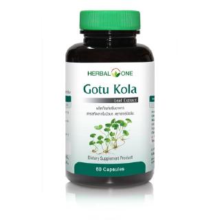 Herbal one Gotu kola (ใบบัวบกสกัด) 60 เม็ด