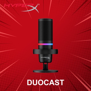 ไมโครโฟน HyperX DuoCast ประกันศูนย์ 2 ปี