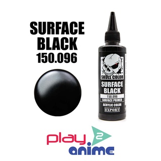 SKULL COLOR 150.096 Surface Black