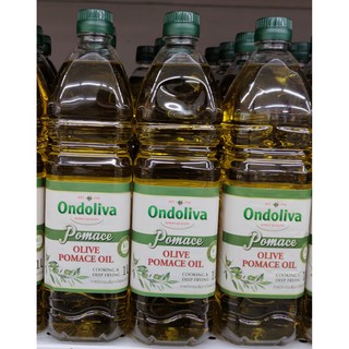 ออนโดลิว่า น้ำมันมะกอกโพมาส 1 ลิตร Ondoliva Pomace Olive Oil