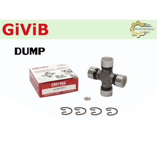 ยอยเพลากลางยี่ห้อ GIVIB GUDUMP2 ใช้สำหรับรุ่นรถ DUMP รถดั้ม