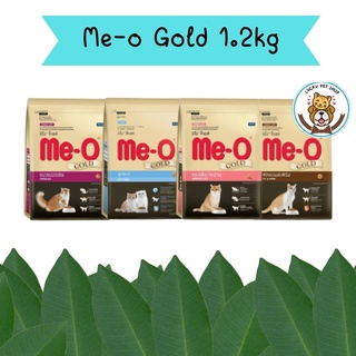 Me-o Gold มีโอ โกลด์ อาหารแมว 1.2kg