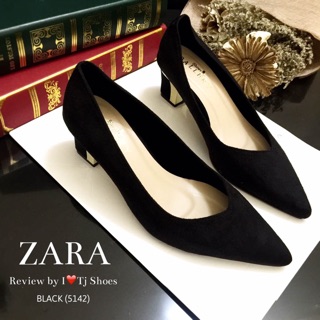 Style zara