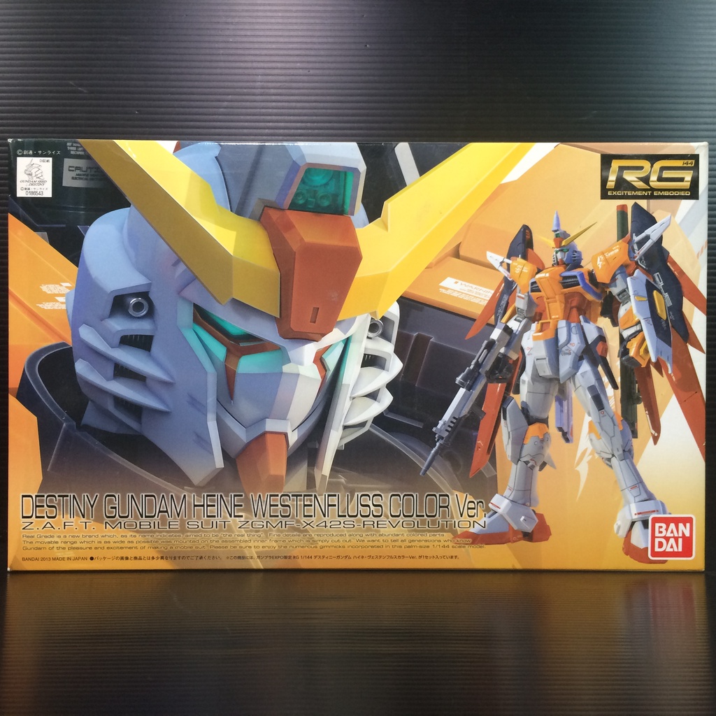 RG 1/144 ZGMF-X42S Destiny Gundam Heine Westenfluss Custom (Mobile Suit Gundam Seed) (Gunpla Expo)