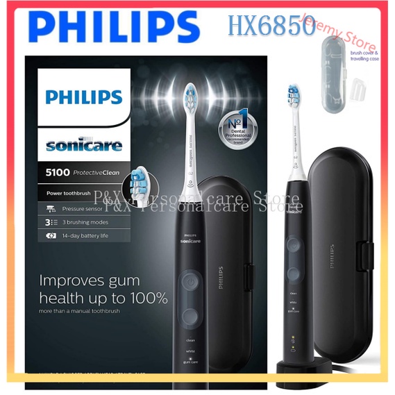 ⚡ ขายร้อน⚡Sonicare ProtectiveClean 4100/5100/6100/7300 Gum Health แปรงสีฟันไฟฟ้าแบบชาร์จไฟได้พร้อมเซ็นเซอร์แรงดัน