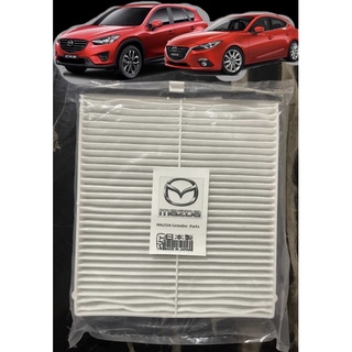 กรองแอร์ Mazda3 (เครื่องยนต์2.0 )Skyactiv CX-5 เครื่องยนต์2.0/2.5​ )มาสด้า 3 สกายแอคทีฟ ปี 2013-2021 เยี่ยม