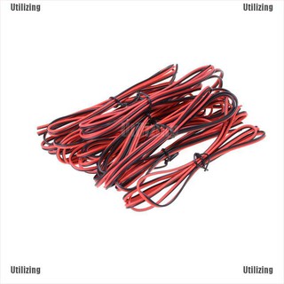 ใช้☆ สายเคเบิ้ล Pvc 22Awg 2 Pin สีแดง สีดํา 22 Awg