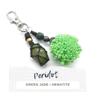 พวงกุญแจเชือกถักหินเพอริดอทกับหยก Peridot+Jade