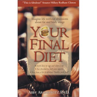 Your Final Diet (สภาพสมบูรณ์ 80%)