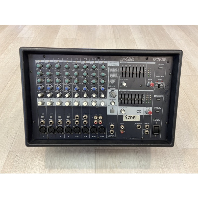 power mixer Yamaha EMX212s มือสอง