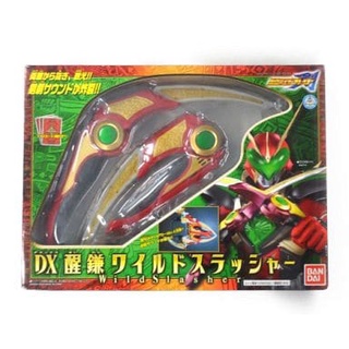 Bandai Kamen Masked Rider Blade Dx Awakening Sickle Wild Slasher Chalice ดาบ ไรเดอร์ คาลิส