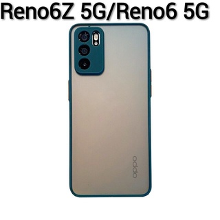 เคสมือถือ Reno6Z เคสขอบนิ่มหลังแข็งขุ่นคลุมกล้อง OPPO Reno6Z 5G/Reno6 5G เคสกันกระแทก เคสโทรศัพท์