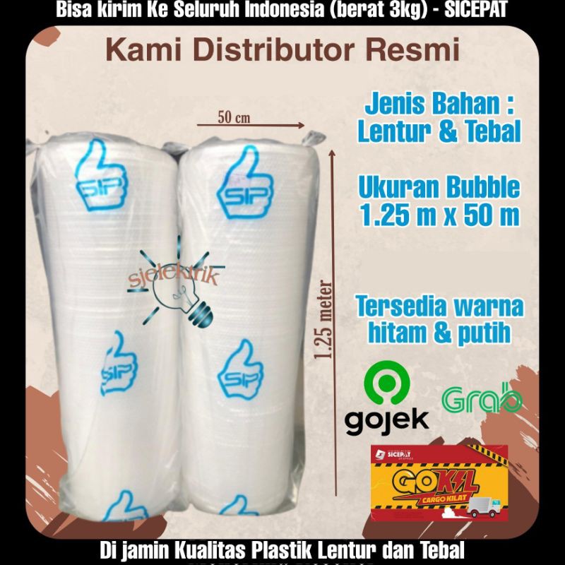 BUBBLE ROL / BUBLE WRAP 50M(5000CM) x 1.25M(125CM) / WRAPPING