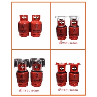 ถังเปล่า ถังแก๊สยูนิค สยาม 4 kg ถังใหม่มือ 1 ถังเปล่าไม่รวมน้ำแก๊ส  พร้อมส่ง (กดสั่งทีละ 1 ถังนะครับ)