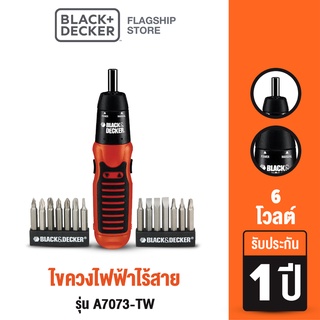 Black &amp; Decker ไขควงไฟฟ้าไร้สาย 6โวลต์ รุ่น A7073-TW