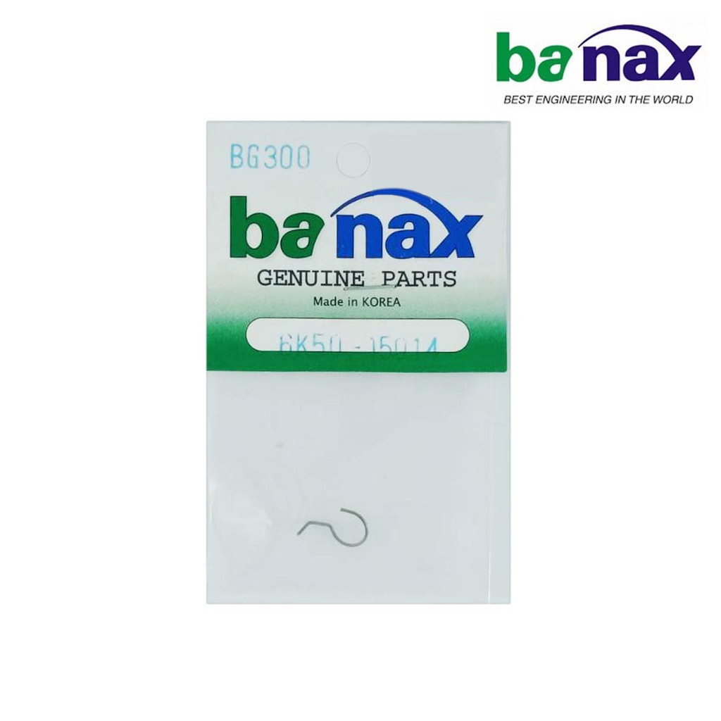 อะไหล่รอก BANAX รุ่น BG300 - BG500 สปริงกันตีกลับ