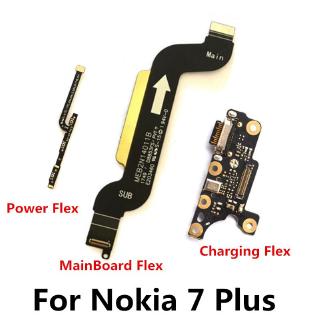 อุปกรณ์ชาร์จ USB สำหรับ Nokia 7 Plus Nokia 7 Plus