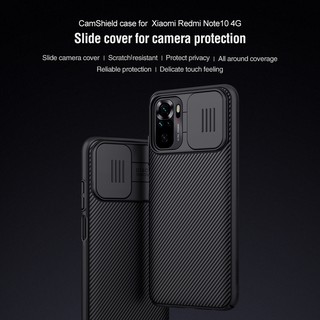 เคส Nillkin สำหรับ Xiaomi Redmi Note 10 4G / 5G หมายเหตุ 10 Pro Max CamShield พร้อมการป้องกันความเป็นส่วนตัวของสไลด์กล้อง