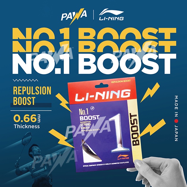 li ning boost ถูกที่สุด พร้อมโปรโมชั่น ก.ย. 2025 | BigGoเช็คราคาง่ายๆ