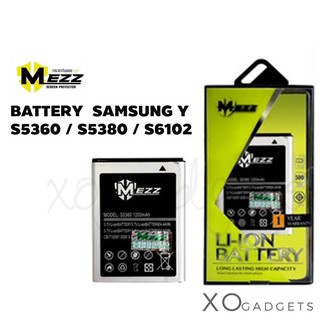 Mezz แบตเตอร์รี่ SAMSUNG GALAXY Y S5360 S5380 S6102 S5300 B5330 EB454357VU แบต batt มี มอก. รับประกัน 1 ปี