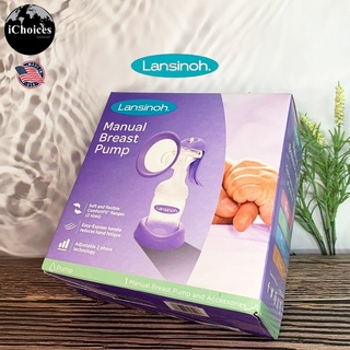 [Lansinoh] Manual Breast Pump 1 Manual Breast Pump and Accessories เครื่องปั๊มนมแบบใช้มือสำหรับคุณแม่ เครื่องปั๊มนมแม่