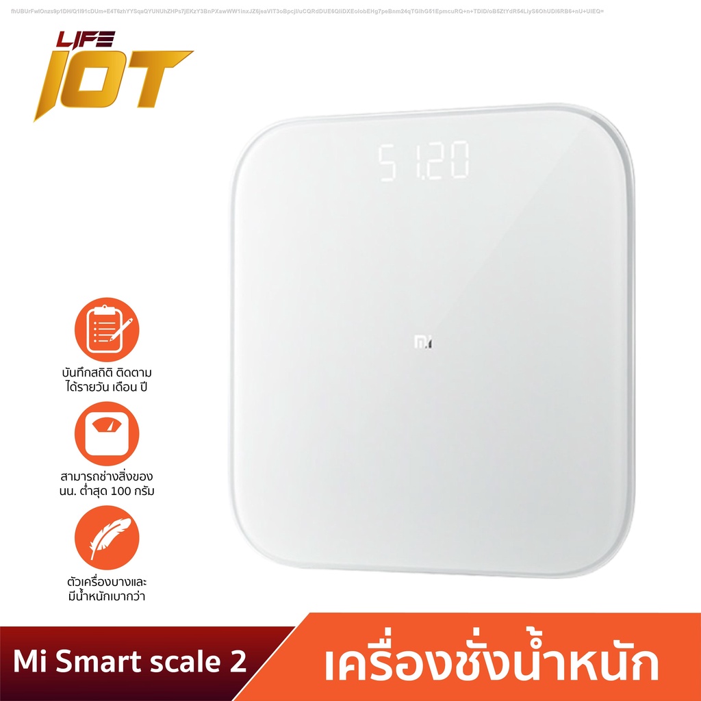 Xiaomi Mi Smart Scale 2 Bluetooth ที่ชั่ง ตาชั่ง เครื่องชั่งน้ำหนักอัจฉริยะ Mijia Fat Digital Electronic Balance