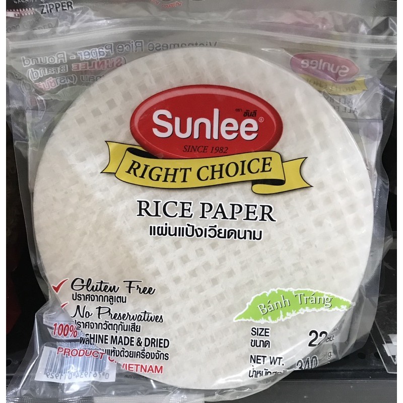แผ่นแป้งเวียดนาม Sunlee 340 กรัม