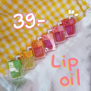 [พร้อมส่ง] ลิปออยล์ ลิปกรอส ผสมกลิตเตอร์ กลิ่นผลไม้ kiss beauty lip oil