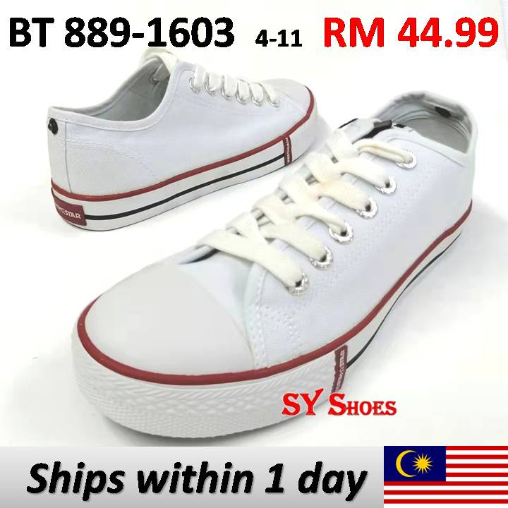 (SY Shoes Offer "BATA" North Star Lace-Up White Mith School Shoes/Kasut Sekolah Putih (BT 889-1603)