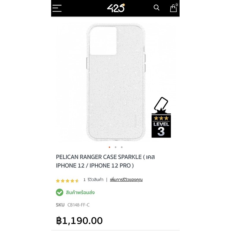 เคสกันกระแทกไอโฟน12 PELICAN RANGER CASE SPARKLE (รุ่น IPHONE 12 / 12 PRO)