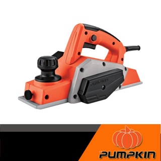 PUMPKIN ELECTRIC PLANER 82 mm. /  พัมคิน เครื่องไสไม้ 82 มม.