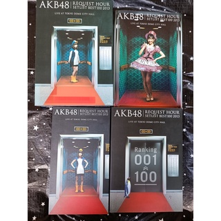 AKB48 Request Hour Setlist Best 100 2013 [Blu-ray] Special Blu-ray BOX Hashire! Penguin Ver.