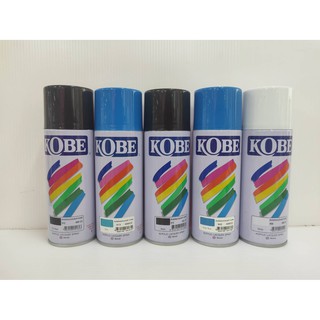 สีสเปรย์อเนกประสงค์ โกเบ KOBE  ขนาด 400 CC