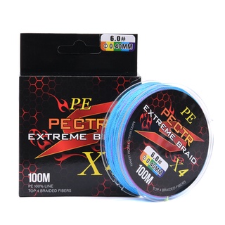 FRRTC แบรนด์ 100M PE สายถักเปีย 4 สายถักเปีย มัลติฟิลาเมนต์ Pe สายเบ็ดถัก 10 18 28 40 50 70 90 110LB