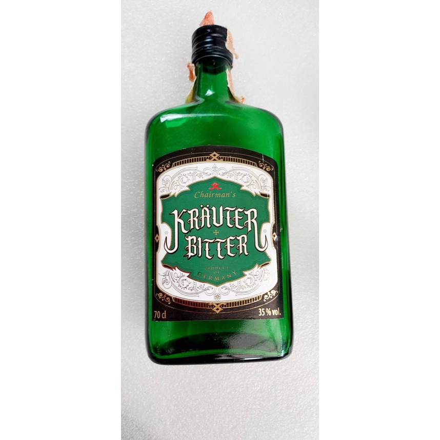 ขวดเหล้าเปลาkräuter bitter 70cl Shopee Thailand
