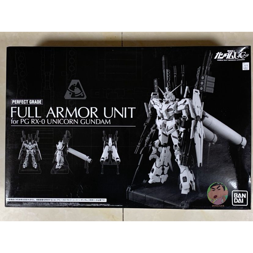 Bandai Gundam PG 1/60 Full Armor Unit PG Unicorn Gundam Model Kit