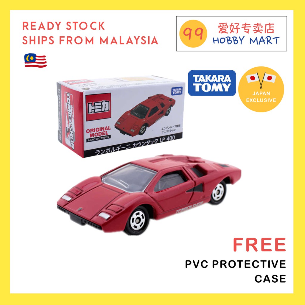 Tomica Shop Lamborghini LP400 Model Japan Exclusive Limited Edition