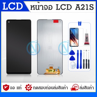 LCD Display หน้าจอ Lcd ใช้ร่วมกับ samsung galaxy A21S,A217f อะไหล่จอ จอชุด พร้อมทัชสกรีน จอ + ทัช จอชุด A217,A217,A217f