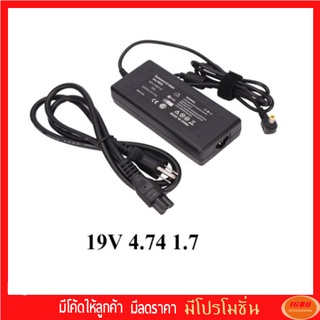 Acer Adapter 19v 4.74 (หัว5.5*1.7mm)