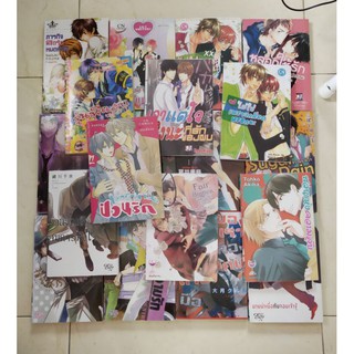 โล๊ะการ์ตูนวายมือสอง 3 ค่ายCN