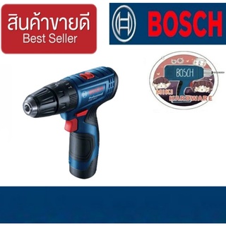 BOSCH GSB 120 Li สว่านกระแทกไร้สาย