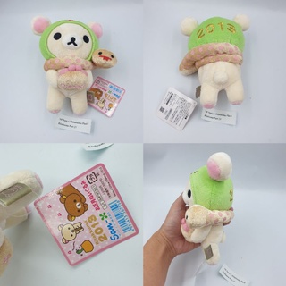 ตุ๊กตา Korilakkuma ไซส์ S ป้ายห้อย ของแท้จากญี่ปุ่น