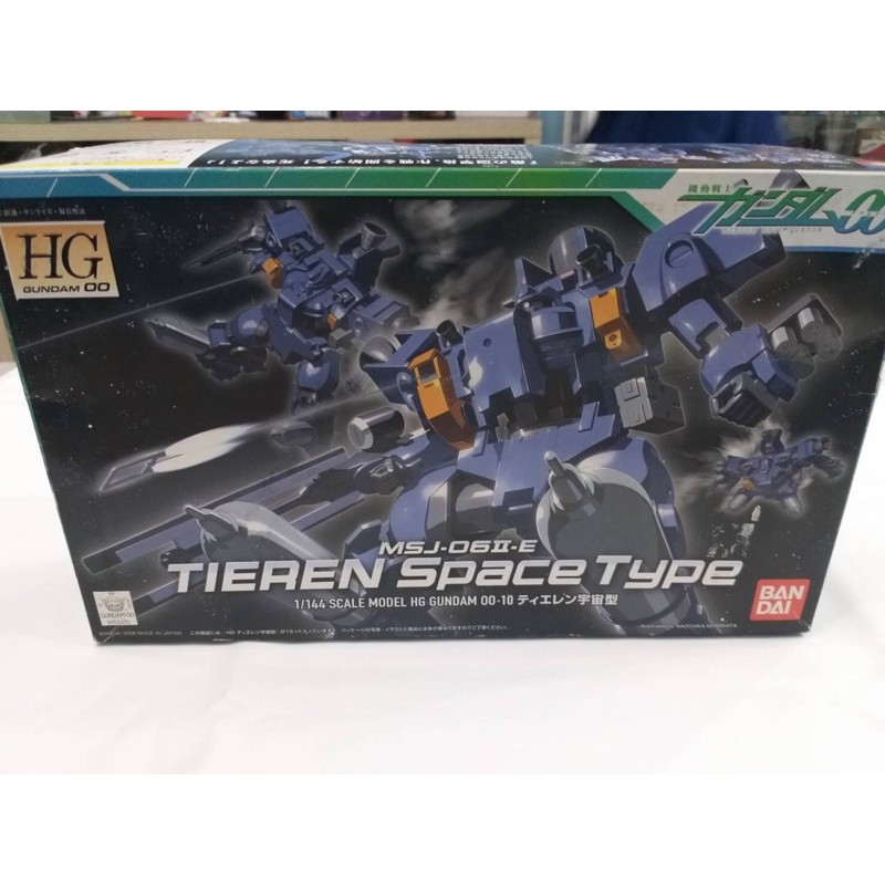 gundam oo 1/144 Tieren Space Type