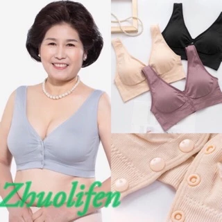 No:7073☀️ มี5ไซส์ SIZE M-3XL สปอร์ตบรากระดุมหน้า ผ้าคอตตอนยกทรงแบบสวม