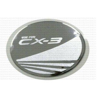 Cx-3 ครอบฝาถังน้ำมัน