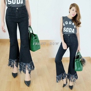 Korea wide leg jeans